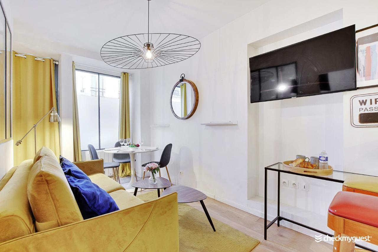 Cmg Gambey 2 / Paris 11Eme Apartment Exterior photo