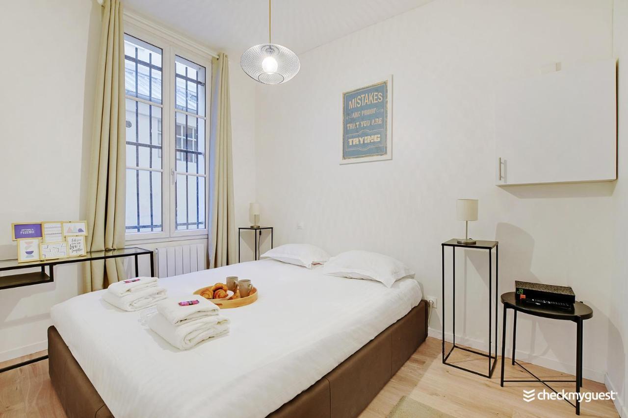 Cmg Gambey 2 / Paris 11Eme Apartment Exterior photo